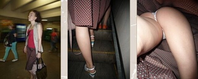 Upskirt Times – Piece of Pussy